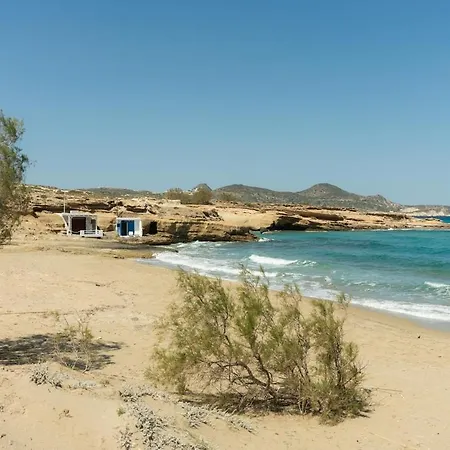 Thavma House * Mytakas